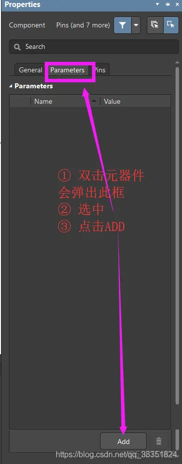 Altium Designer 18 速成实战 第三部分 原理图的绘制 （五）元件属性的编辑_原理图_02